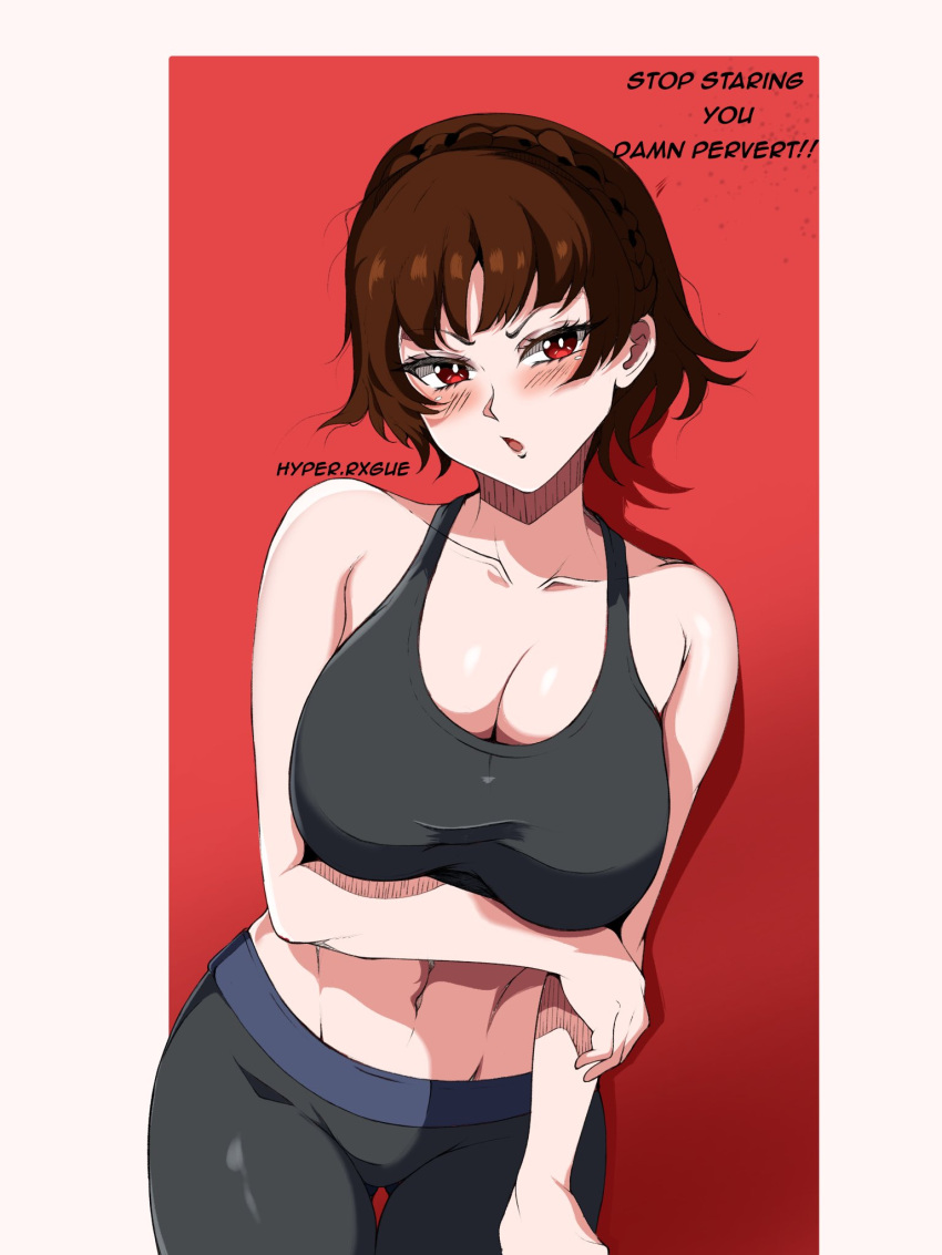 1girl abs alternate_breast_size alternate_costume annoyed arm_under_breasts bare_shoulders black_pants black_sports_bra blush border braid breasts brown_hair cleavage collarbone english_text highres hyper.rxgue large_breasts looking_at_viewer midriff navel niijima_makoto open_mouth pants persona persona_5 red_eyes short_hair solo sports_bra stomach thigh_gap v-shaped_eyebrows white_border yoga_pants