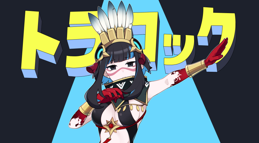 1girl absurdres black_background black_eyes black_hair blood blood_on_hands blue_hair blunt_bangs bracer breasts colored_inner_hair commentary_request ego_rock_(vocaloid) facepaint fate/grand_order fate_(series) feather_hair_ornament feathers hair_ornament headdress highres looking_at_viewer medium_bangs medium_breasts multicolored_hair short_hair_with_long_locks sidelocks solo spotlight tassel tenochtitlan_(fate) tenochtitlan_(first_ascension)_(fate) two-tone_hair upper_body uziki_ntoki vocaloid