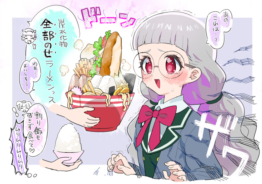 3girls bad_food baozi blunt_bangs blush bow bowl collared_shirt commentary_request confused cropped_torso doodle_inset food french_fries glasses grey_background grey_hair grey_jacket holding holding_bowl idol_time_pripara jacket koda_michiru long_hair long_sleeves low_twintails meat moudoku_(decopon3rd) multiple_girls nijiiro_nino noodles onigiri open_mouth out_of_frame pretty_(series) pripara ramen red_bow red_eyes rice_bowl round_eyewear sandwich school_uniform seaweed shirt smile solo_focus speech_bubble surprised tearing_up tears translation_request trembling twintails upper_body white_shirt yumekawa_yui