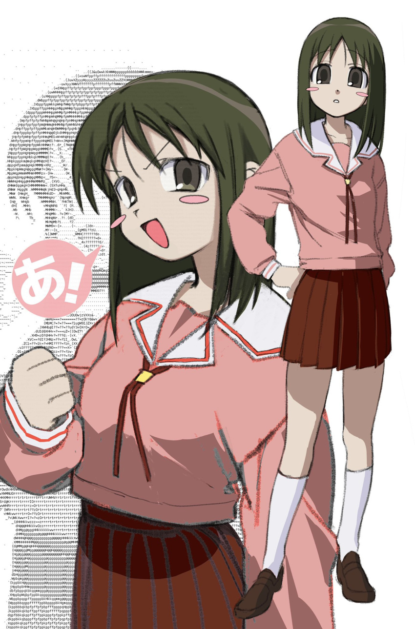 ! &gt;:) 1girl :d a_(phrase) ascii_art azumanga_daioh azumanga_daioh's_school_uniform blush_stickers brown_eyes brown_footwear brown_hair brown_skirt clenched_hand full_body hand_on_own_hip hand_up highres iniooooo kasuga_ayumu kneehighs long_sleeves looking_at_viewer medium_hair multiple_views neck_ribbon open_mouth pink_shirt pleated_skirt red_ribbon ribbon sailor_collar school_uniform shirt shoes simple_background skirt smile socks speech_bubble upper_body v-shaped_eyebrows white_background white_socks