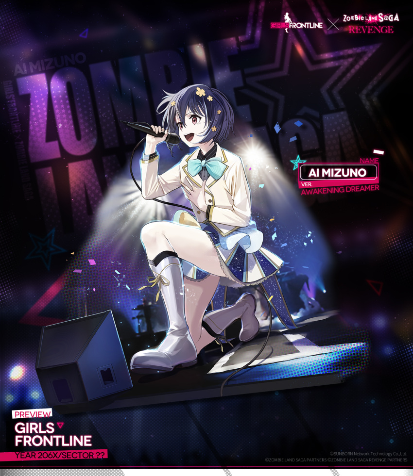 1girl aqua_bow aqua_bowtie black_hair black_shirt boots bow bowtie buttons character_name commentary confetti copyright_name crossover double-breasted english_commentary english_text flower full_body girls'_frontline hair_between_eyes hair_flower hair_ornament hand_over_heart highres holding holding_microphone jacket kisetsu knee_boots long_sleeves microphone mizuno_ai official_art on_one_knee open_mouth print_skirt promotional_art red_eyes shirt short_hair skirt smile solo spotlight stage starry_sky_print striped striped_bow striped_bowtie tears teeth upper_teeth_only white_footwear white_jacket zombie_land_saga
