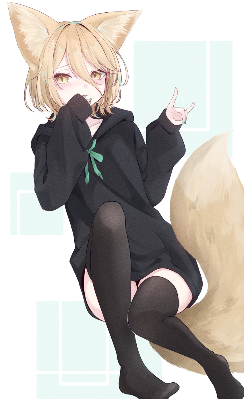 1girl absurdres alternate_costume animal_ear_fluff animal_ears black_hoodie black_thighhighs blonde_hair blush closed_mouth collarbone fingernails foreshortening fox_ears fox_shadow_puppet fox_tail green_nails highres hood hood_down hoodie kudamaki_tsukasa long_sleeves looking_at_viewer mizore_arius nail_polish short_hair smile solo tail thighhighs touhou yellow_eyes