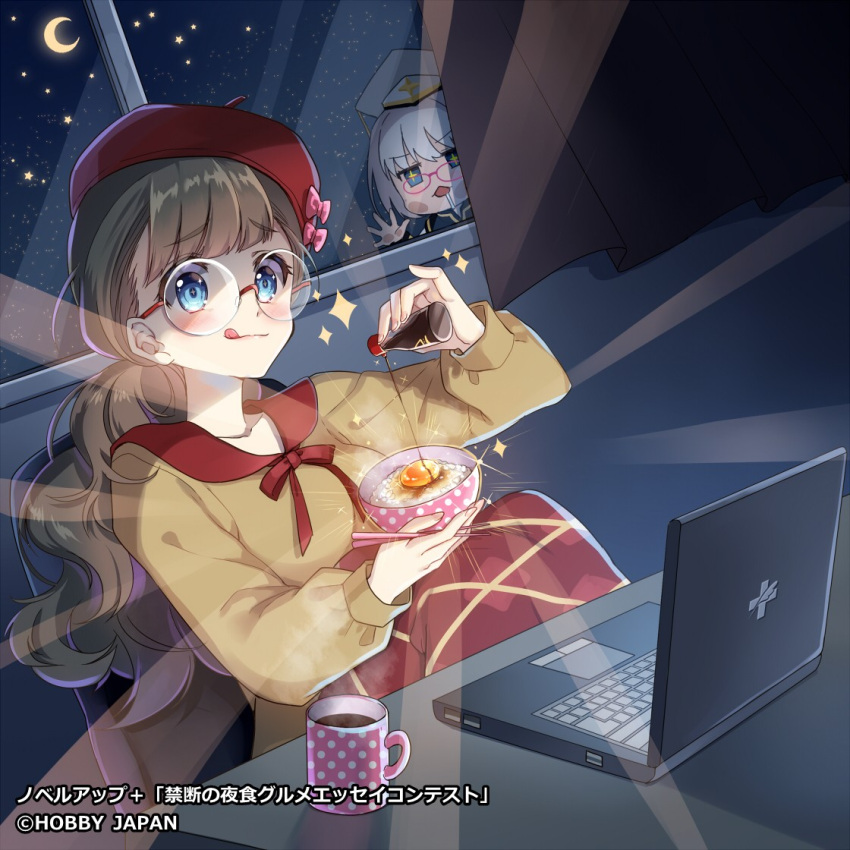 +_+ 2girls :q beret blue_eyes bottle bow bowl brown_hair brown_shirt chopsticks closed_mouth computer copyright_request crescent cup curtains egg grey_hair hat hat_bow holding holding_bottle holding_bowl holding_chopsticks indoors laptop long_hair long_sleeves mug multicolored_hair multiple_girls nekozuki_yuki night night_sky official_art peaked_cap pink_bow polka_dot pouring puffy_long_sleeves puffy_sleeves purple_hair red_headwear red_sailor_collar rice rice_bowl sailor_collar shirt sky smile soy_sauce sparkle star_(sky) star_(symbol) starry_sky streaked_hair tongue tongue_out very_long_hair white_headwear window