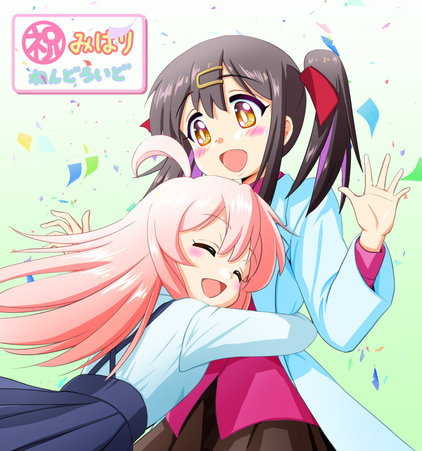 2girls :d ^_^ absurdres ahoge bekicon black_hair black_skirt character_name closed_eyes colored_inner_hair commentary_request confetti gradient_background green_background hair_between_eyes hair_ornament hairclip highres hug lab_coat long_hair multicolored_hair multiple_girls onii-chan_wa_oshimai! open_mouth orange_eyes oyama_mahiro oyama_mihari pink_hair purple_hair shirt siblings simple_background sisters skirt smile suspender_skirt suspenders twintails two-tone_hair white_shirt