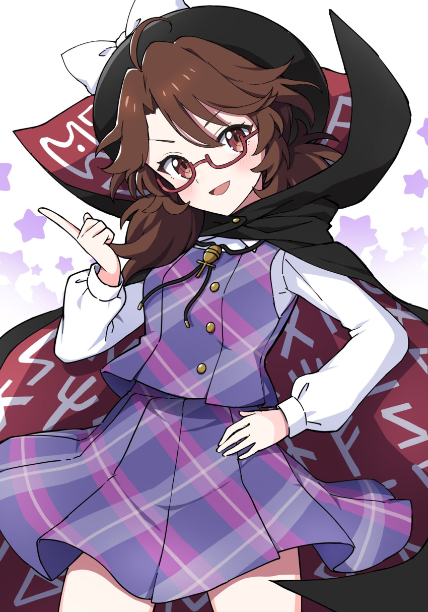 1girl ahoge black_cape black_headwear brown_eyes brown_hair cape cowboy_shot gradient_background hand_on_own_hip hat head_tilt highres index_finger_raised long_sleeves looking_at_viewer medium_hair miz_(mizillustration) open_mouth pleated_skirt purple_skirt purple_vest red-framed_eyewear semi-rimless_eyewear shirt skirt skirt_set solo star_(symbol) touhou under-rim_eyewear usami_sumireko vest white_background white_shirt