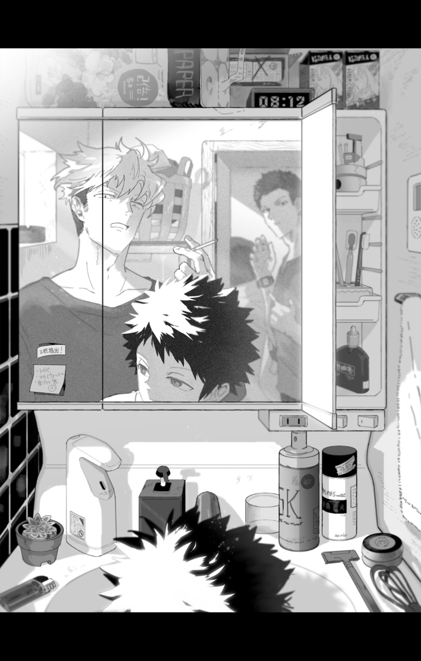 4boys alarm_clock bathroom cigarette clock cup day faucet greyscale hand_up highres kazama_souya kizaki_reiji kzmsnmjkk laundry_basket letterboxed lighter long_sleeves looking_at_viewer looking_to_the_side male_focus mirror monochrome multiple_boys out_of_frame plant potted_plant razor reflection reflection_focus shampoo_bottle shelf sink solo_focus spiked_hair spray_can sunlight suwa_koutarou terashima_raizou toilet_paper toothpaste towel watch world_trigger wristwatch