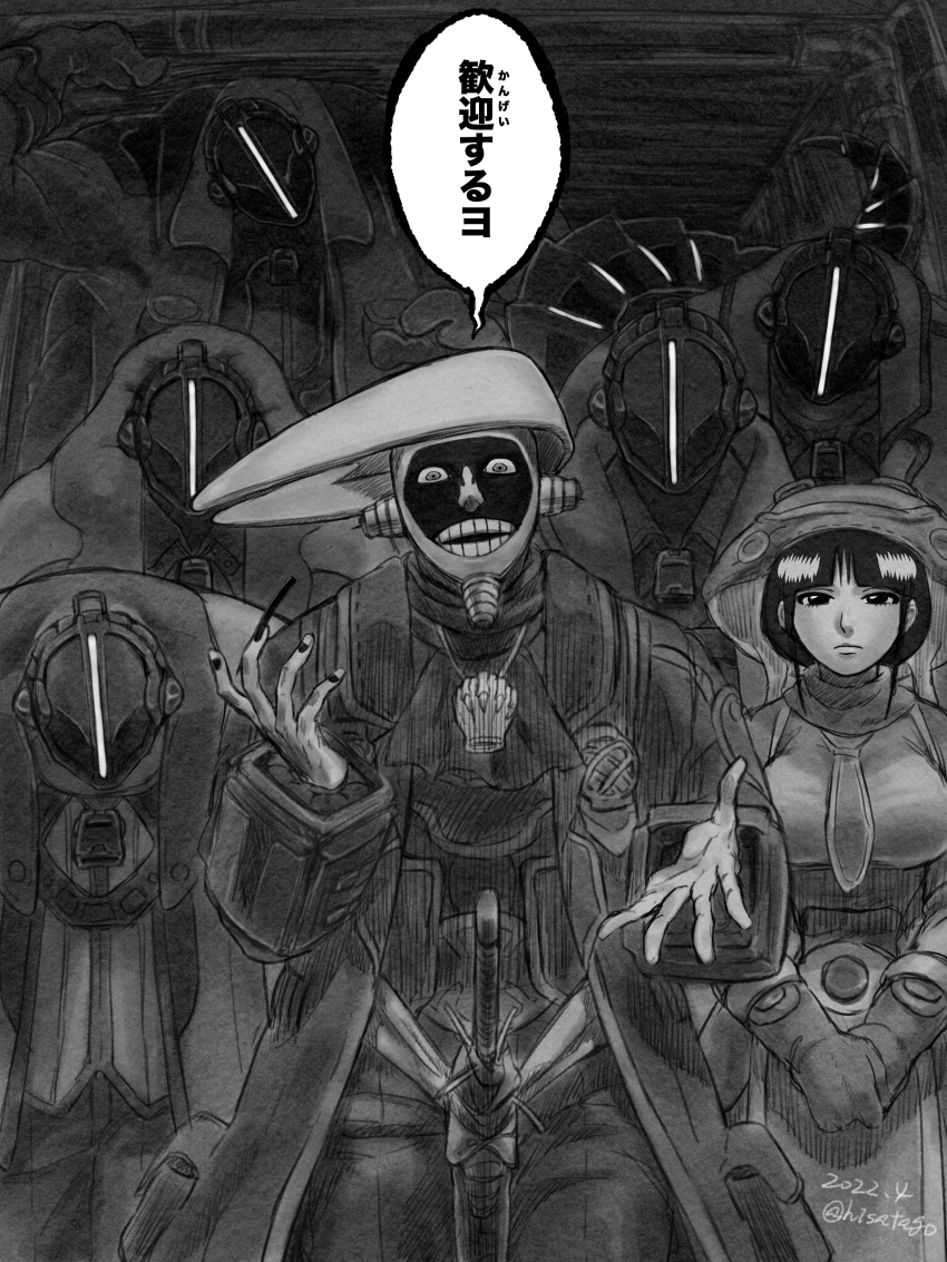 1girl 6+boys absurdres ascot bleach blunt_bangs bondrewd bondrewd_(cosplay) breasts closed_mouth coat cosplay cowboy_shot dated fingernails gloves greyscale highres hisatago kurotsuchi_mayuri kurotsuchi_nemu large_breasts long_sleeves made_in_abyss mask masked medium_bangs monochrome multiple_boys necktie open_mouth overcoat pants prushka prushka_(cosplay) short_hair smile tail teeth third-party_source translation_request tunnel twitter_username whistle whistle_around_neck