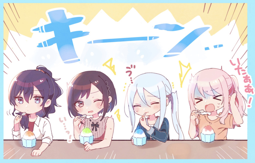 1other 3girls ^^^ absurdres akiyama_mizuki asahina_mafuyu blue_border blue_hair blue_jacket blush border braid brain_freeze brown_eyes brown_hair brown_shirt closed_eyes closed_mouth collared_shirt dress_shirt eating food hair_over_shoulder highres holding holding_spoon jacket long_hair multiple_girls open_clothes open_shirt pink_hair pink_shirt ponytail project_sekai purple_eyes purple_hair red_shirt ribbon-trimmed_shirt shaved_ice shinonome_ena shirt short_sleeves sleeveless sleeveless_shirt sorimachi-doufu spoon sweat track_jacket turn_pale upper_body white_shirt yoisaki_kanade