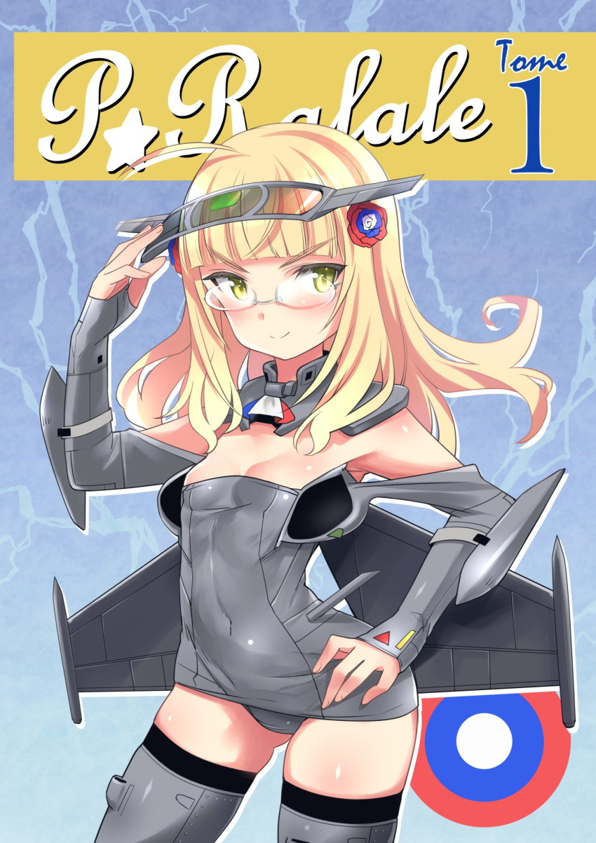 1girl alternate_costume aohashi_ame blonde_hair blush breasts cleavage closed_mouth glasses grey_leotard hand_on_own_hip highres leotard long_hair looking_at_viewer neckerchief perrine_h._clostermann small_breasts smile solo strike_witches striker_unit world_witches_series yellow_eyes