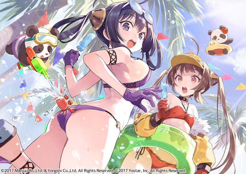 2girls ahoge animal ass azur_lane bare_shoulders bikini black_hair blue-tinted_eyewear blue_sky breasts brown_hair cloud commentary_request crab day eyewear_on_head food fur-trimmed_jacket fur_trim gloves hair_rings halterneck holding holding_food innertube jacket long_sleeves medium_breasts multiple_girls ning_hai_(azur_lane) off_shoulder official_art open_clothes open_jacket open_mouth outdoors palm_tree panda pennant ping_hai_(azur_lane) popsicle puffy_long_sleeves puffy_sleeves purple_bikini purple_eyes purple_gloves red_bikini red_eyes red_gloves sky small_breasts standing standing_on_one_leg string_of_flags sunglasses swimsuit tinted_eyewear tree twintails visor_cap white-framed_eyewear yellow_headwear yellow_jacket yuko_(uc_yuk)