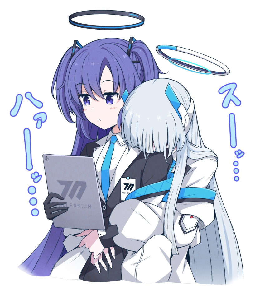 2girls blue_archive blue_necktie collared_shirt commentary_request expressionless hair_ornament halo head_on_another's_shoulder headphones highres holding holding_tablet_pc hug hug_from_behind jacket karikura_(atatata71) multiple_girls necktie noa_(blue_archive) purple_eyes purple_hair shirt smelling suit tablet_pc two_side_up white_background white_hair white_shirt yuuka_(blue_archive)