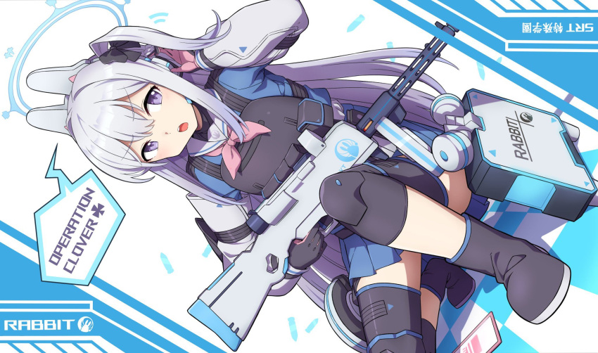 1-4daithi 1girl animal_ears ass black_footwear black_gloves blue_archive blue_halo blue_serafuku blue_skirt blush boots braid earpiece fake_animal_ears gloves grey_hair gun hair_between_eyes halo highres holding holding_gun holding_weapon knee_pads long_hair long_sleeves miyako_(blue_archive) neckerchief one_side_up open_mouth pink_gloves pink_neckerchief pleated_skirt purple_eyes rabbit_ears sailor_collar school_uniform second-party_source serafuku skirt solo two-tone_gloves weapon white_sailor_collar