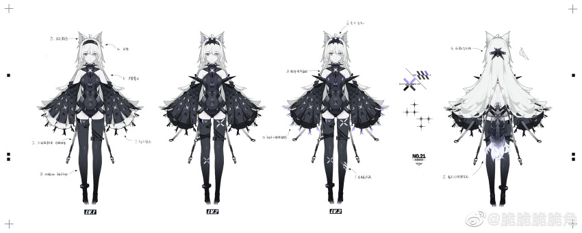 1girl a-pose absurdres ahoge animal_ears armlet armored_leotard asymmetrical_legwear black_eyes black_leotard black_thighhighs character_name chest_protector chinese_commentary chinese_text claws commentary cuicuijiao detached_sleeves flat_chest hairband heterochromia highres leotard long_hair mechanical_parts mechanical_tail multiple_views no.21:_feral_scent_(punishing:_gray_raven) no.21_(punishing:_gray_raven) parted_hair petite punishing:_gray_raven reference_sheet simple_background sleeves_past_wrists spiked_armlet strap tail thigh_strap thighhighs translucent very_long_hair very_long_sleeves weibo_logo weibo_username white_background white_eyes white_hair wide_sleeves wolf_ears wolf_girl wolf_tail
