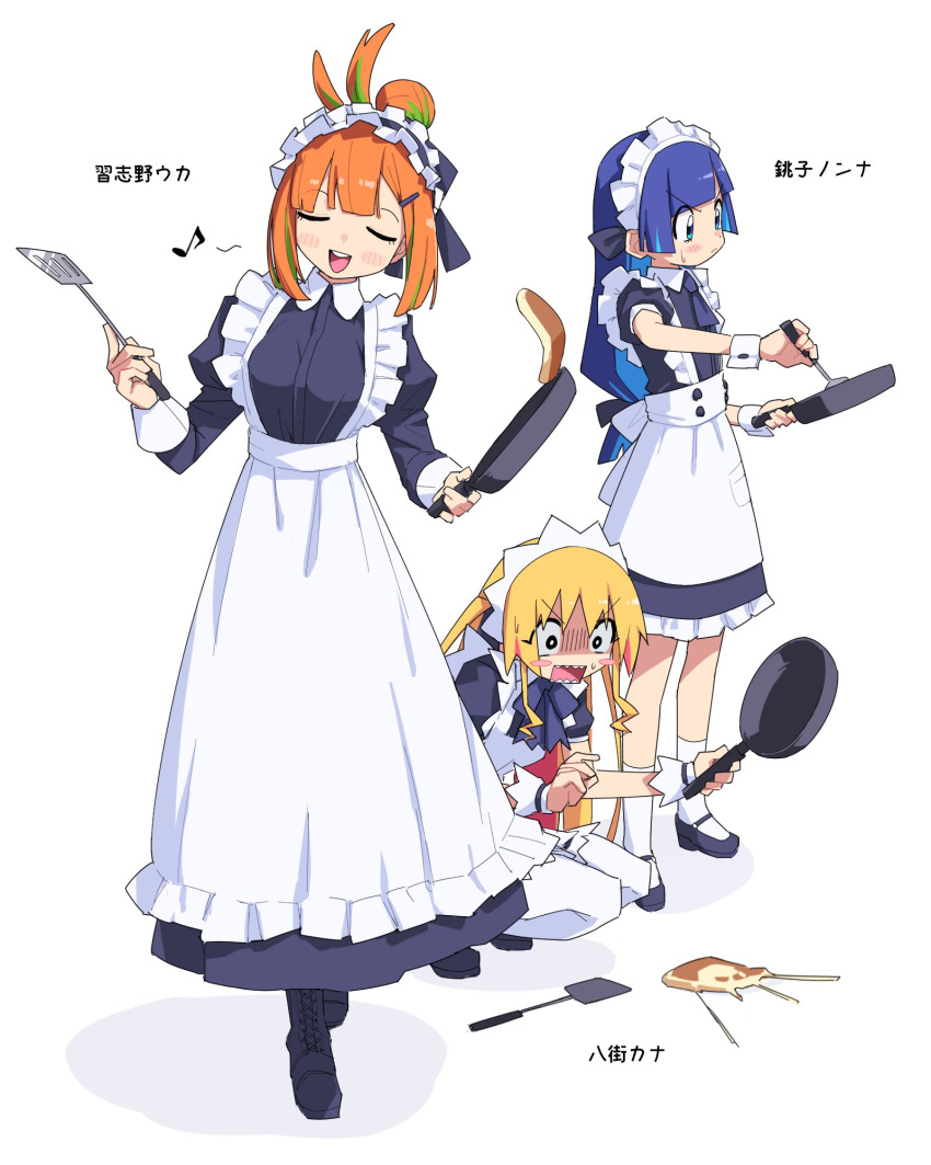 3girls apron black_dress black_footwear blonde_hair blue_eyes blue_hair blush_stickers boots breasts character_name closed_eyes closed_mouth dress food full_body green_hair highres holding long_hair long_sleeves maid maid_apron maid_headdress multicolored_hair multiple_girls musical_note open_mouth orange_eyes orange_hair original pancake pink_hair sharp_teeth short_sleeves simple_background socks spatula squatting sweat teeth thighhighs translation_request white_apron white_background white_socks white_thighhighs yachima_tana yachimata_kana