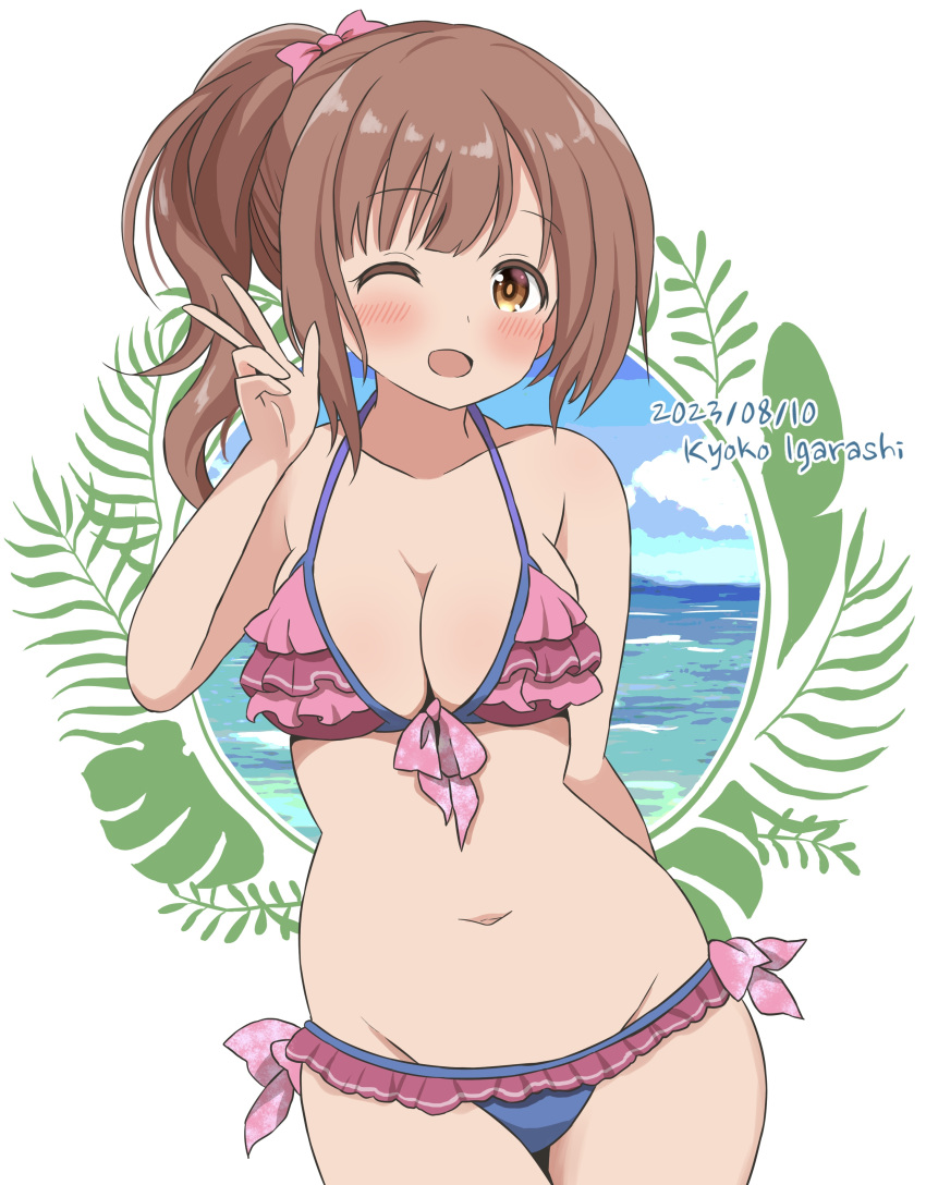 1girl absurdres bikini blue_sky breasts brown_eyes brown_hair character_name cleavage cloud cowboy_shot dated frilled_bikini frills groin highres horizon idolmaster idolmaster_cinderella_girls igarashi_kyoko large_breasts long_hair looking_at_viewer lowleg lowleg_bikini mismatched_bikini ocean ohana._(user_jhpk8322) open_mouth pink_bikini side-tie_bikini_bottom side_ponytail sky solo swimsuit v