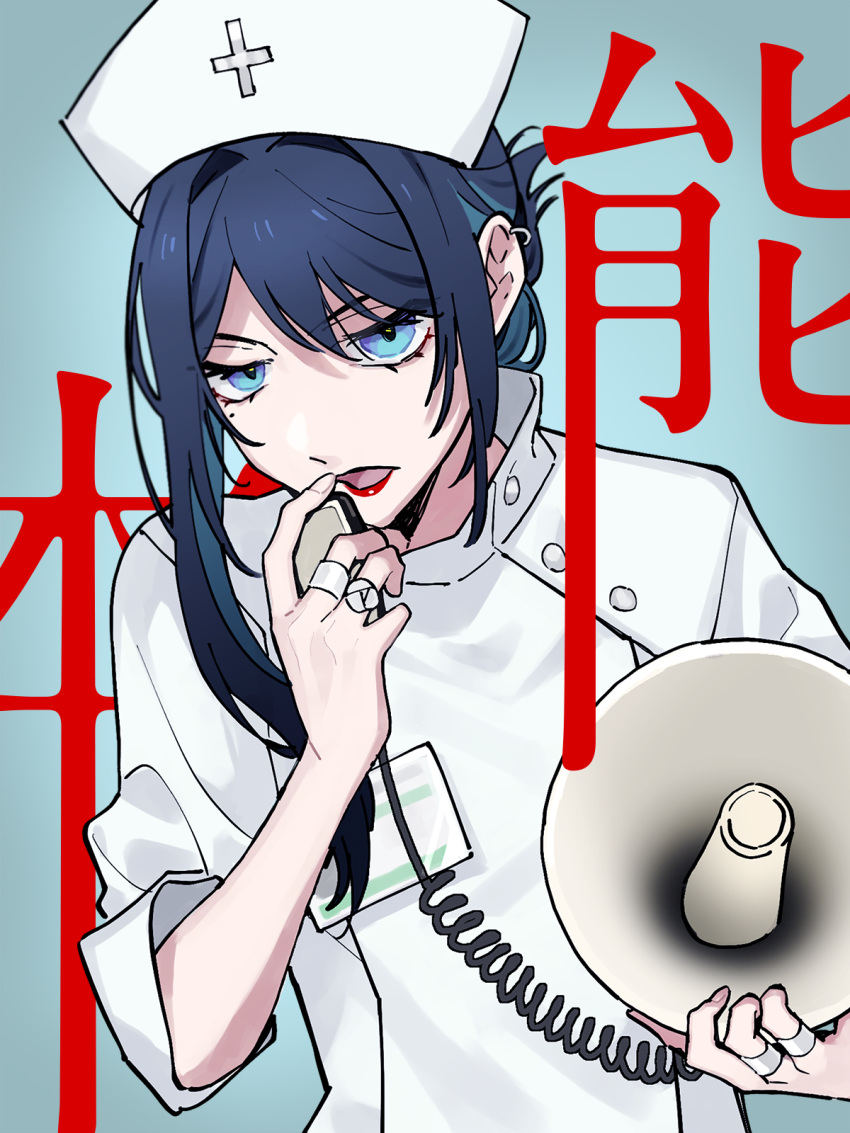 1girl ado_(utaite) asymmetrical_sidelocks blue_background blue_eyes blue_hair cloud_nine_inc colored_inner_hair commentary ear_piercing hair_between_eyes hair_intakes hat highres lipstick looking_at_viewer makeup megaphone mole mole_under_eye multicolored_hair nurse nurse_cap open_mouth piercing red_lips riseno shiina_ringo sidelocks simple_background two-tone_hair upper_body utaite white_headwear