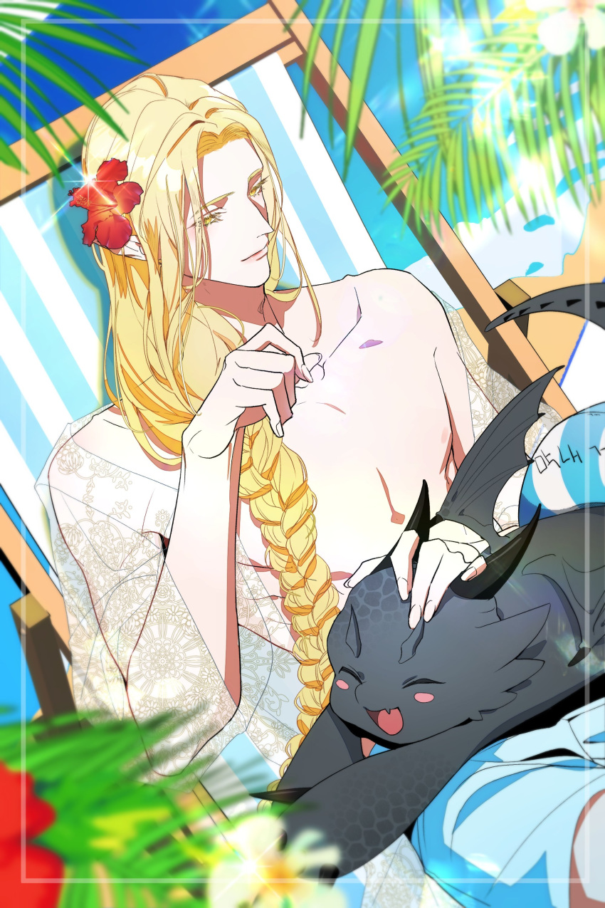 030lala 1boy absurdres blonde_hair braid colored_eyelashes dragon eruhaben flower hair_flower hair_ornament hair_over_shoulder highres long_braid long_hair long_sleeves looking_at_viewer lout_of_count's_family male_focus ocean pointy_ears raon_miru red_flower single_braid sitting smile solo upper_body yellow_eyes