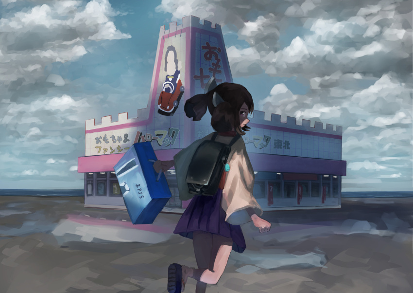 1girl absurdres backpack bag bag_charm beach black_bag blade blue_sky box brown_hair building charm_(object) closed_mouth cloud cloudy_sky commentary day floating_hair foot_out_of_frame from_behind game_console headgear hello_mac_lion highres holding holding_box horizon japanese_clothes kimono looking_back medium_hair ocean okobo omocha_no_hello_mac outdoors playstation_5 pleated_skirt puddle purple_eyes purple_skirt randoseru reflection reflective_water shade shiyomifu short_kimono short_twintails skirt sky smile socks solo standing standing_on_one_leg surreal touhoku_kiritan twintails voiceroid white_kimono white_socks