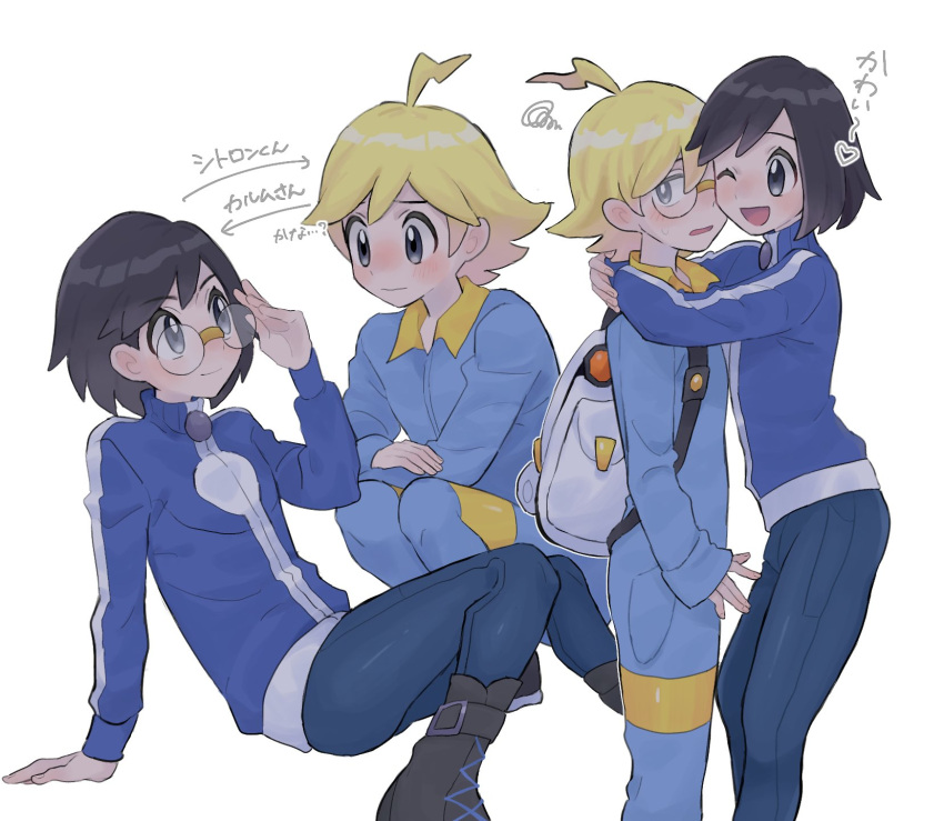 2boys ;d ahoge arrow_(symbol) blonde_hair blue_jacket blue_jumpsuit blush boots borrowed_accessory calem_(pokemon) clemont_(pokemon) closed_mouth commentary_request eye_contact grey_eyes highres hug jacket jumpsuit knees_together_feet_apart long_sleeves looking_at_another male_focus multiple_boys multiple_views one_eye_closed open_mouth pants pokemon pokemon_(game) pokemon_xy sana_(37pisana) short_hair smile squatting squiggle turtleneck turtleneck_jacket zipper_pull_tab