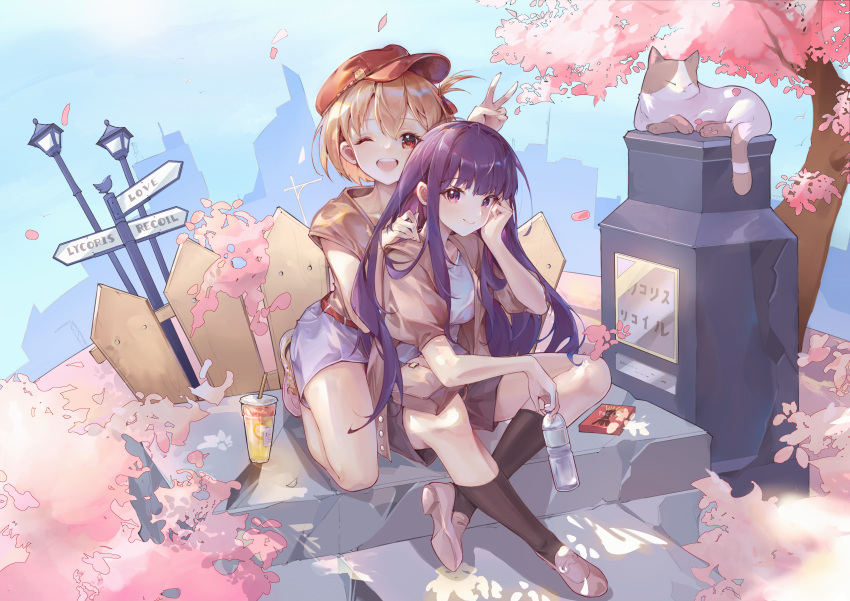 2girls a_yue absurdres behind_another belt black_hair black_socks blonde_hair bob_cut bottle cat cup disposable_cup drinking_straw fence food hair_ribbon hand_on_another's_shoulder head_rest highres holding holding_bottle inoue_takina kneehighs kneeling loafers long_hair lycoris_recoil multiple_girls nishikigi_chisato one_eye_closed open_mouth petals pocky puffy_short_sleeves puffy_sleeves purple_eyes red_belt red_eyes red_headwear red_ribbon ribbon road_sign shoes short_hair short_shorts short_sleeves shorts sign sitting smile socks tree v water_bottle