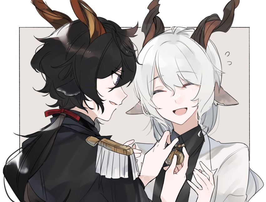 2boys adjusting_another's_clothes animal_ears arknights black_hair black_shirt border brown_background closed_eyes collared_shirt ebenholz_(arknights) epaulettes facing_away goat_boy goat_ears goat_horns grey_hair hands_up happy highres horns jacket kreide_(arknights) long_hair looking_at_another medallion multiple_boys open_mouth ponytail purple_eyes shirt simple_background smile upper_body white_jacket yakota_(usuk-yako)