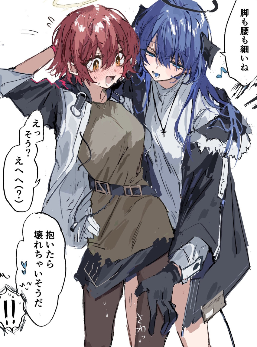 2girls arknights arm_behind_head arm_up black_gloves black_jacket black_skirt blue_eyes blue_hair blush brown_pantyhose brown_shirt eighth_note exusiai_(arknights) fur-trimmed_hood fur_trim gloves hair_between_eyes halo hand_on_another's_thigh highres hood hood_down hooded_jacket horns jacket long_hair mostima_(arknights) multiple_girls musical_note na_tarapisu153 nose_blush open_clothes open_jacket open_mouth orange_eyes pantyhose red_hair shirt simple_background skirt sweat translation_request very_long_hair white_background white_jacket white_shirt yuri
