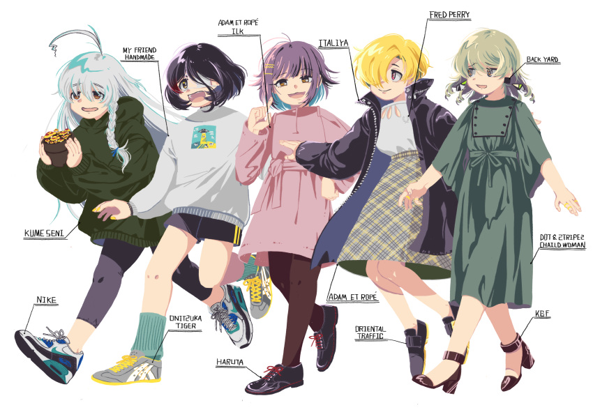 5girls @_@ absurdres alternate_costume asymmetrical_bangs black_pantyhose black_shorts blonde_hair braid casual commentary drill_hair english_text flower_pot full_body green_hood grey_hair hair_over_one_eye hayasaka_mirei highres holding holding_flower_pot hoshi_syoko idolmaster idolmaster_cinderella_girls individuals_(idolmaster) kanauo_(tansui_kanauo) kawaii_boku_to_142's_(idolmaster) koshimizu_sachiko light_brown_hair long_bangs long_hair long_sleeves looking_ahead looking_at_another looking_at_viewer morikubo_nono multiple_girls mushroom one_eye_covered pantyhose plant potted_plant purple_hair shirasaka_koume shoes short_hair shorts simple_background single_braid smile sneakers very_long_hair walking