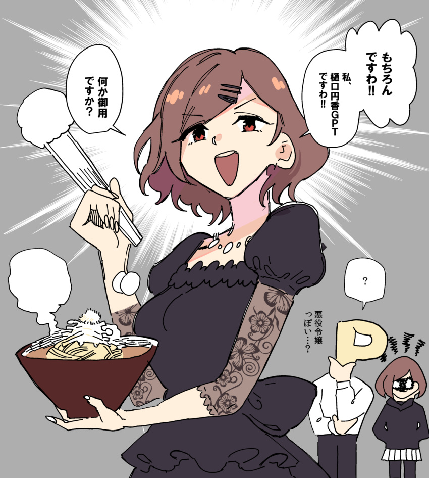 1boy 2girls black_dress bowl brown_eyes brown_hair commentary_request dress folding_fan food grey_background hair_ornament hairclip hand_fan highres higuchi_madoka idolmaster idolmaster_shiny_colors juliet_sleeves long_sleeves multiple_girls niku-name noodles open_mouth p-head_producer producer_(idolmaster) puffy_sleeves ramen short_hair sweater swept_bangs translation_request upper_body