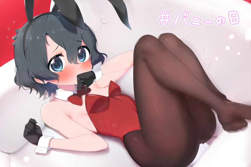 1girl adapted_costume animal_ears bare_shoulders black_gloves black_hair black_pantyhose blue_eyes blush bow bowtie bunny_day covering_mouth detached_collar embarrassed fake_animal_ears gloves highres kaban_(kemono_friends) kemono_friends leotard lying no_shoes on_back pantyhose playboy_bunny rabbit_ears ransusan red_bow red_bowtie red_leotard short_hair solo strapless strapless_leotard wrist_cuffs