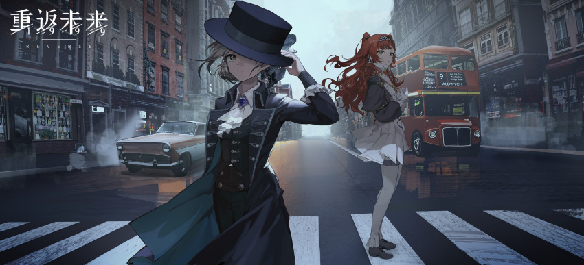 2girls aristocratic_clothes black_coat blonde_hair brooch building bus car coat double-decker_bus dress fog formal frilled_dress frills green_eyes hat hat_over_one_eye highres jewelry logo london motor_vehicle multiple_girls official_art one_eye_covered outdoors red_hair reflection reverse:1999 road sonneto_(reverse:1999) standing steam street suit thighhighs tuxedo vertin_(reverse:1999) white_thighhighs yellow_eyes yetecong