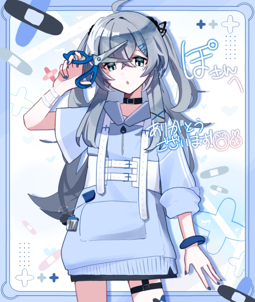 1girl :o ahoge asymmetrical_sleeves bandaid bandaid_on_leg black_collar black_skirt black_socks blue_background blue_border blue_hoodie blue_nails blush border bracelet collar commission cowboy_shot cropped crossed_bandaids crossed_bangs grey_eyes grey_hair hair_between_eyes hair_ornament hairclip highres hood hood_down hoodie jewelry long_bangs long_hair long_sleeves looking_at_viewer miniskirt nail_polish open_mouth original outside_border oversized_object scissors shoes short_sleeves sidelocks simple_background skeb_commission skirt socks solo thigh_strap thighs two_side_up utori_(tanakautori) zipper_pull_tab