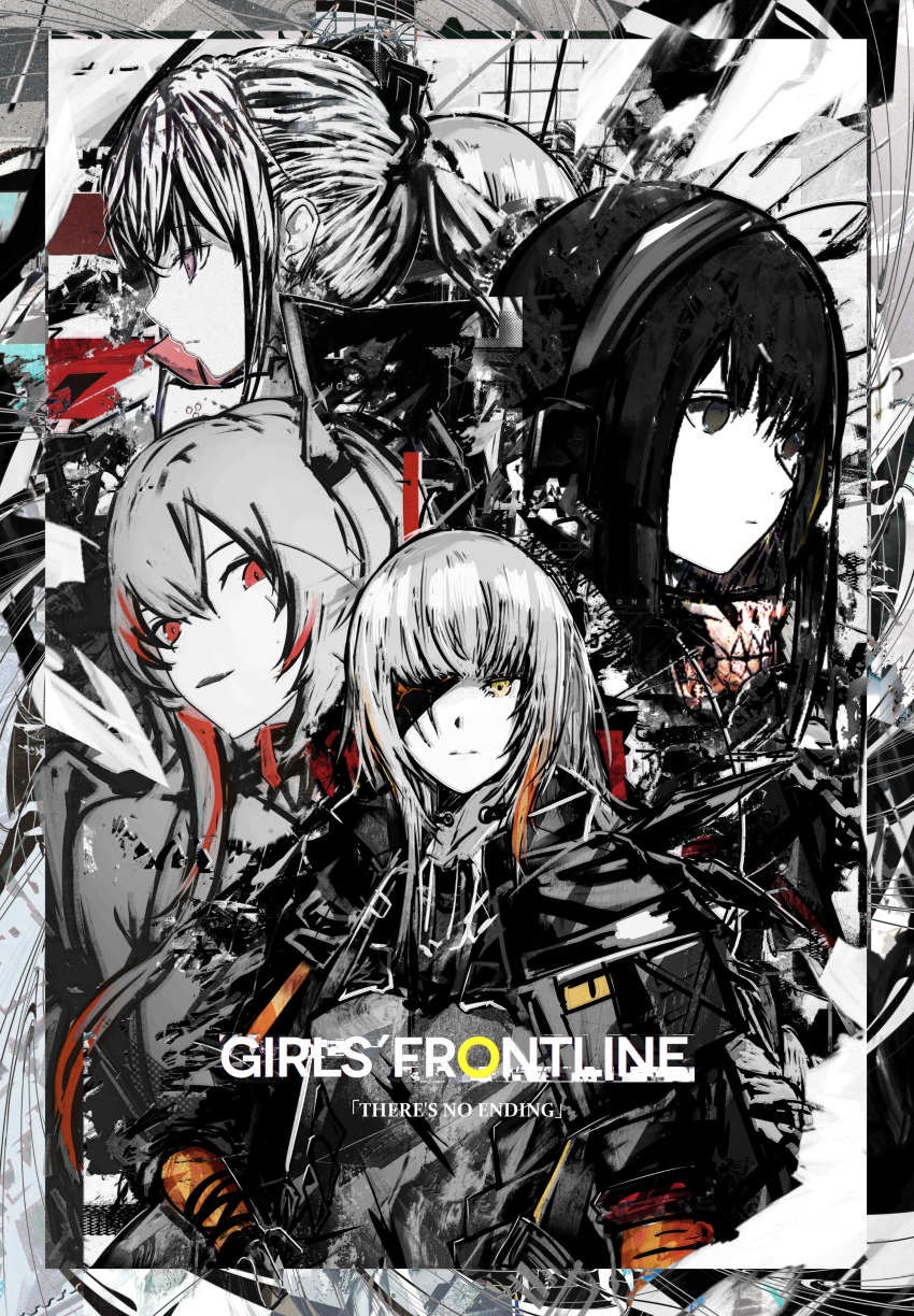 4girls absurdres bandana_around_neck black_eyes black_hair blunt_bangs cloak closed_mouth commentary_request copyright_name cross_hair_ornament english_commentary english_text expressionless foreground_text girls'_frontline gradient_hair green_hair greyscale hair_between_eyes hair_ornament hand_on_own_hip head_tilt headgear headset highres jacket long_hair looking_ahead looking_at_viewer looking_to_the_side m16a1_(boss)_(girls'_frontline) m16a1_(girls'_frontline) m4a1_(girls'_frontline) mixed-language_commentary monochrome multicolored_hair multiple_girls orange_hair parted_bangs partially_colored pink_eyes ponytail red_eyes red_hair scarf sidelocks skull_print smirk st_ar-15_(girls'_frontline) tfnfe_sach yellow_eyes
