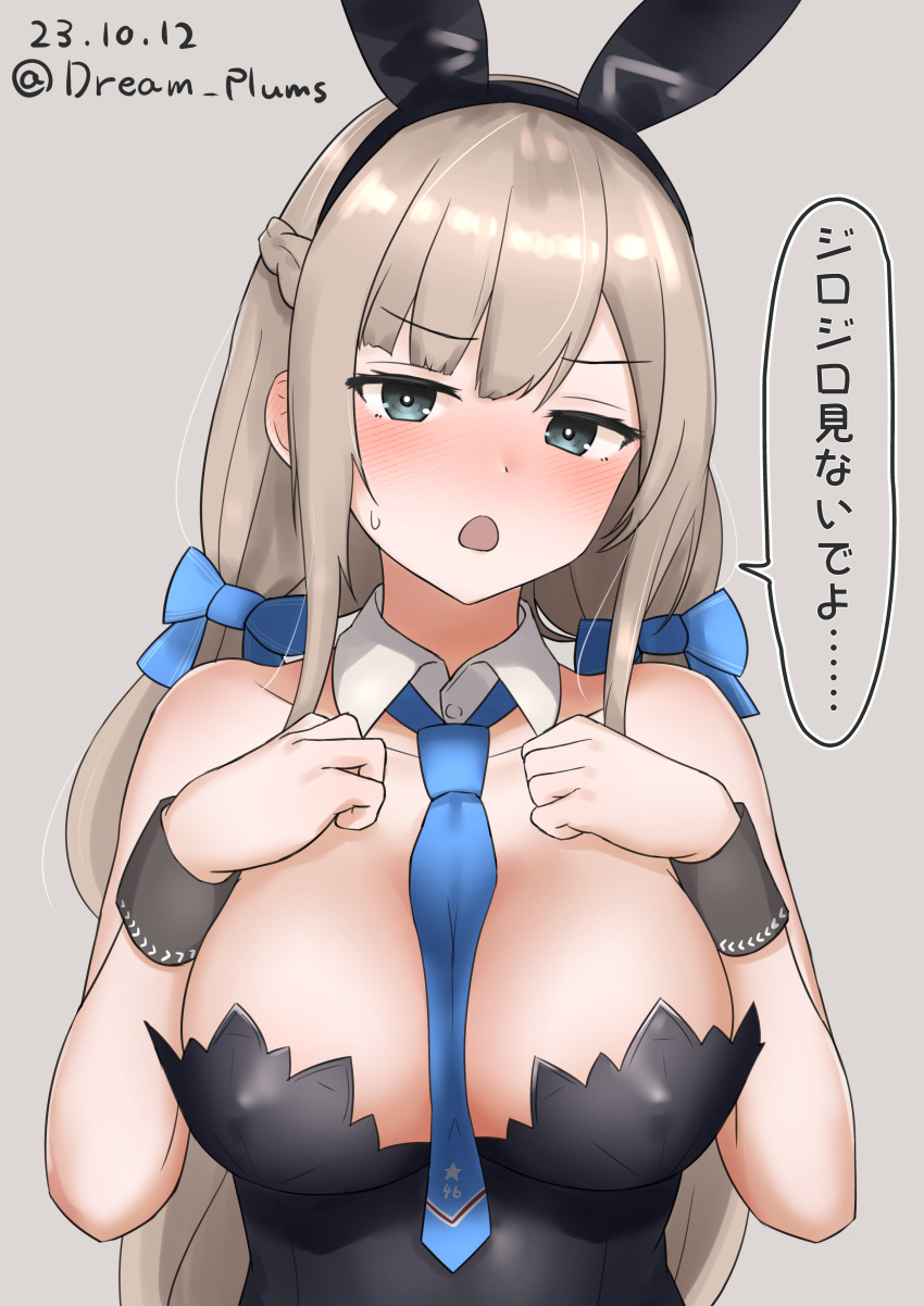 1girl absurdres animal_ears between_breasts black_leotard blue_eyes blue_necktie blush bow bowtie breasts covered_navel detached_collar gradient_background grey_background haruno_plum headgear highres kantai_collection large_breasts leotard light_brown_hair long_hair low_twintails maryland_(kancolle) necktie necktie_between_breasts playboy_bunny rabbit_ears speech_bubble strapless strapless_leotard sweatdrop twintails upper_body