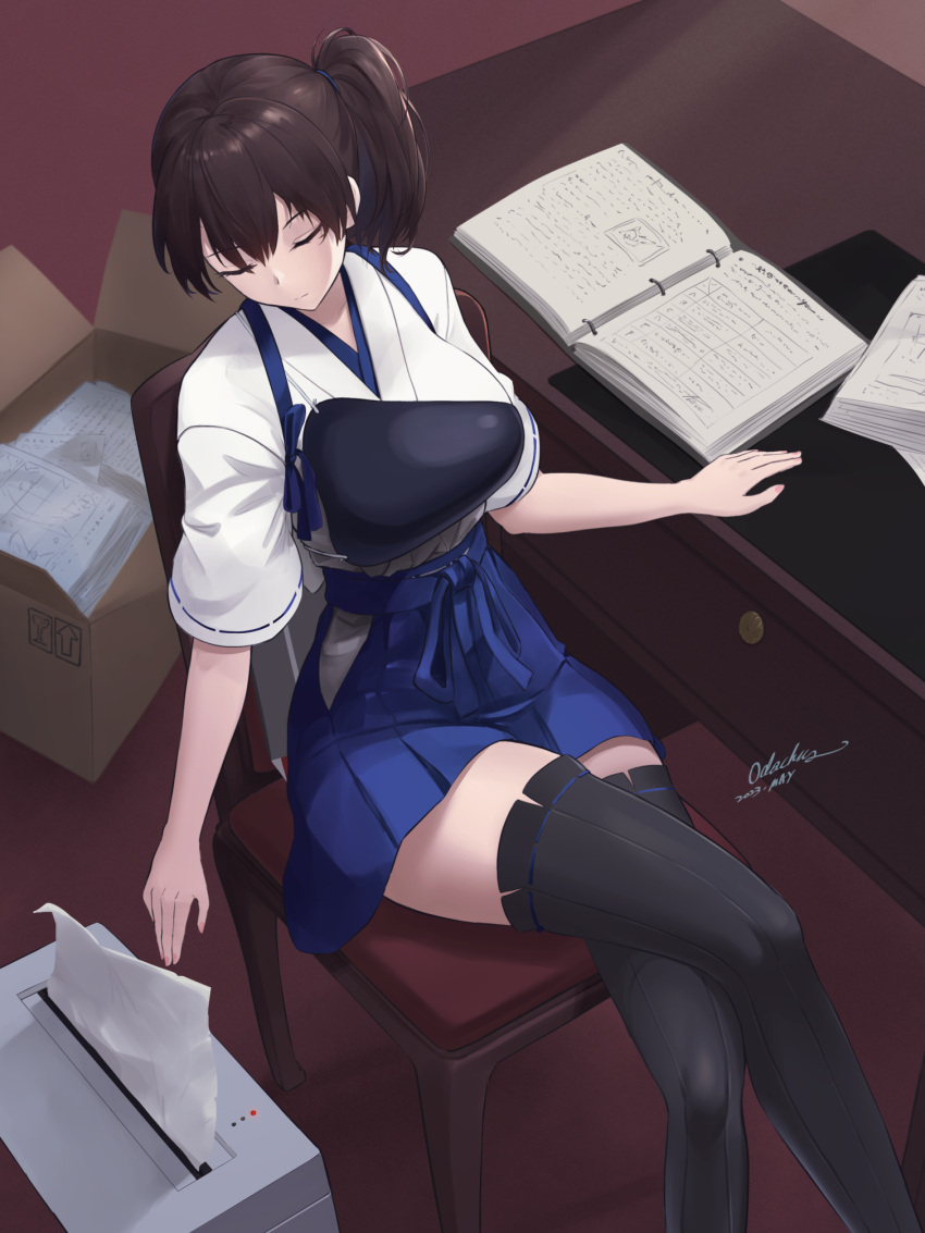 1girl black_thighhighs blue_hakama book box breasts brown_hair cardboard_box closed_eyes commentary_request crossed_legs dated hair_between_eyes hakama hakama_skirt highres indoors japanese_clothes kaga_(kancolle) kantai_collection kimono large_breasts long_hair muneate odachu on_chair open_book paper pleated_skirt printer short_sleeves side_ponytail signature sitting skirt solo table thighhighs white_kimono