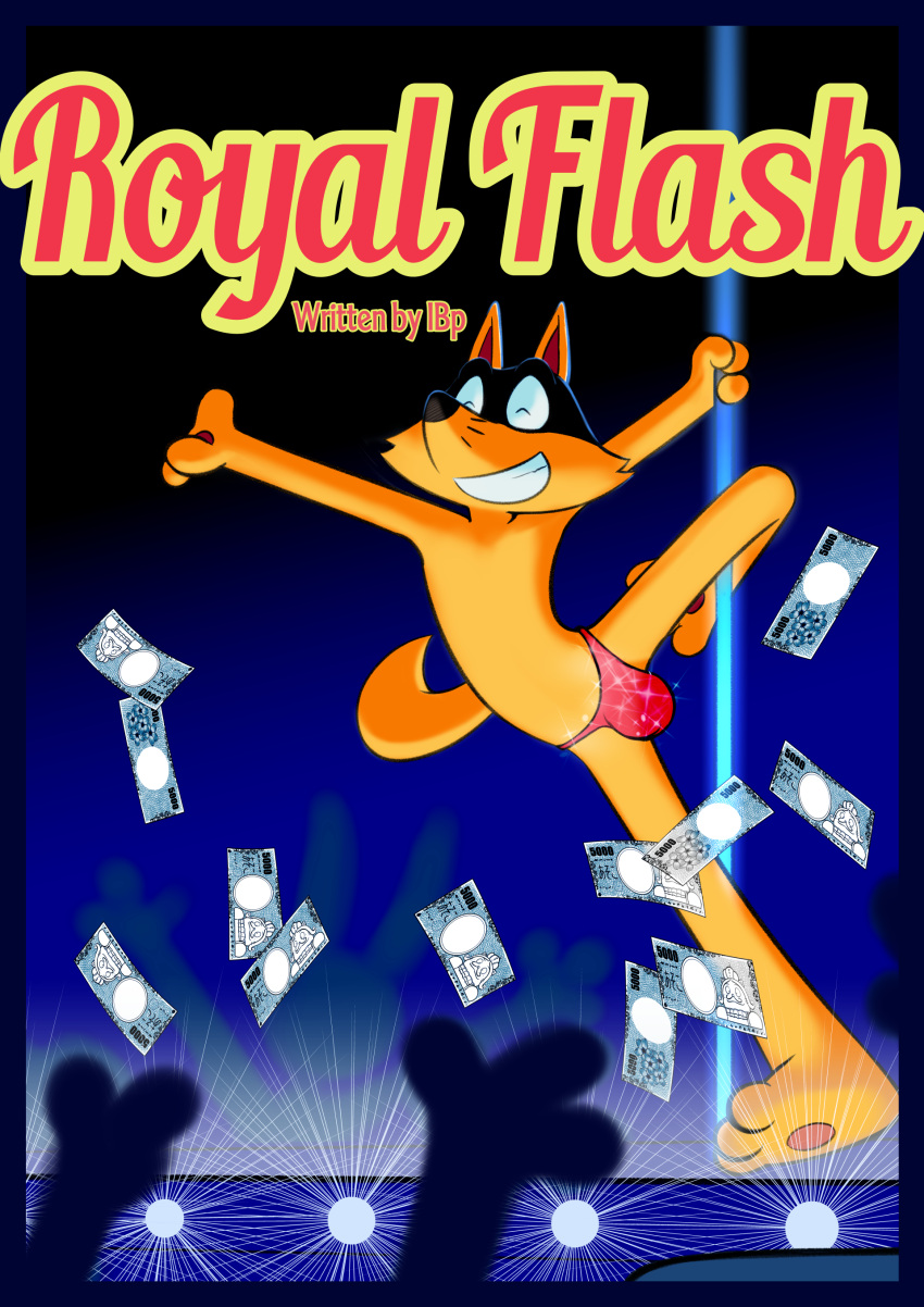absurd_res anthro bulge canid canine clothing cover cover_art cover_page dancing fox grose hi_res kaiketsu_zorori male mammal pole pole_dancing underwear zorori
