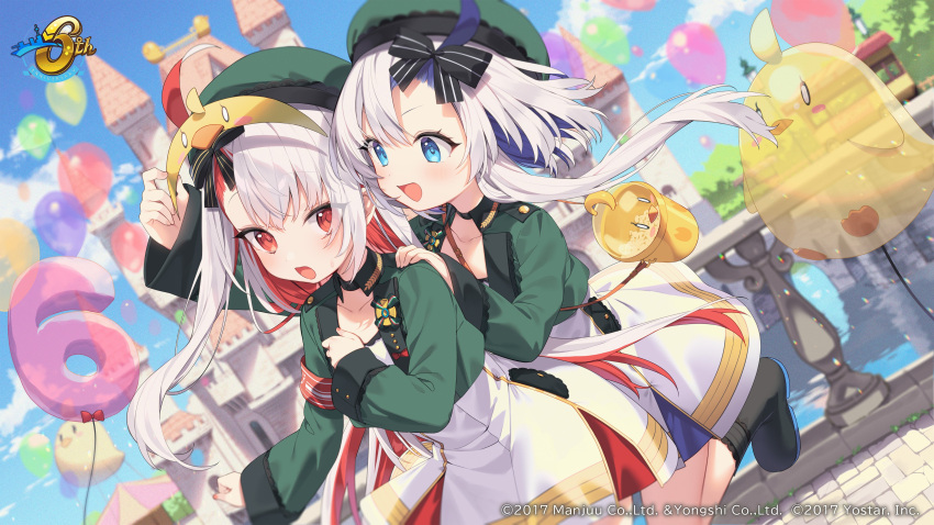 2girls absurdres ahoge anniversary armband azur_lane balloon beret black_bow black_choker black_footwear black_socks blue_eyes blue_hair blue_sky bow castle choker cropped_jacket dress dutch_angle green_headwear green_jacket hair_bow hat highres jacket libeccio_(azur_lane) long_hair long_sleeves maestrale_(azur_lane) manjuu_(azur_lane) multiple_girls official_art open_clothes open_jacket open_mouth red_armband red_eyes red_hair second-party_source sky socks tousaki_shiina white_dress white_hair