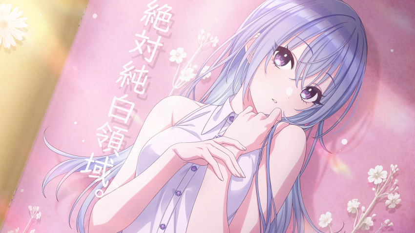 1girl bare_arms bare_shoulders blue_hair breasts buttons collared_shirt crossed_bangs eyelashes flower hair_between_eyes highres idolmaster idolmaster_shiny_colors idolmaster_shiny_colors_song_for_prism long_bangs long_hair looking_at_viewer magazine_(object) medium_breasts official_art parted_lips pink_background purple_eyes shirt sleeveless sleeveless_shirt solo suzuki_hana white_flower white_shirt