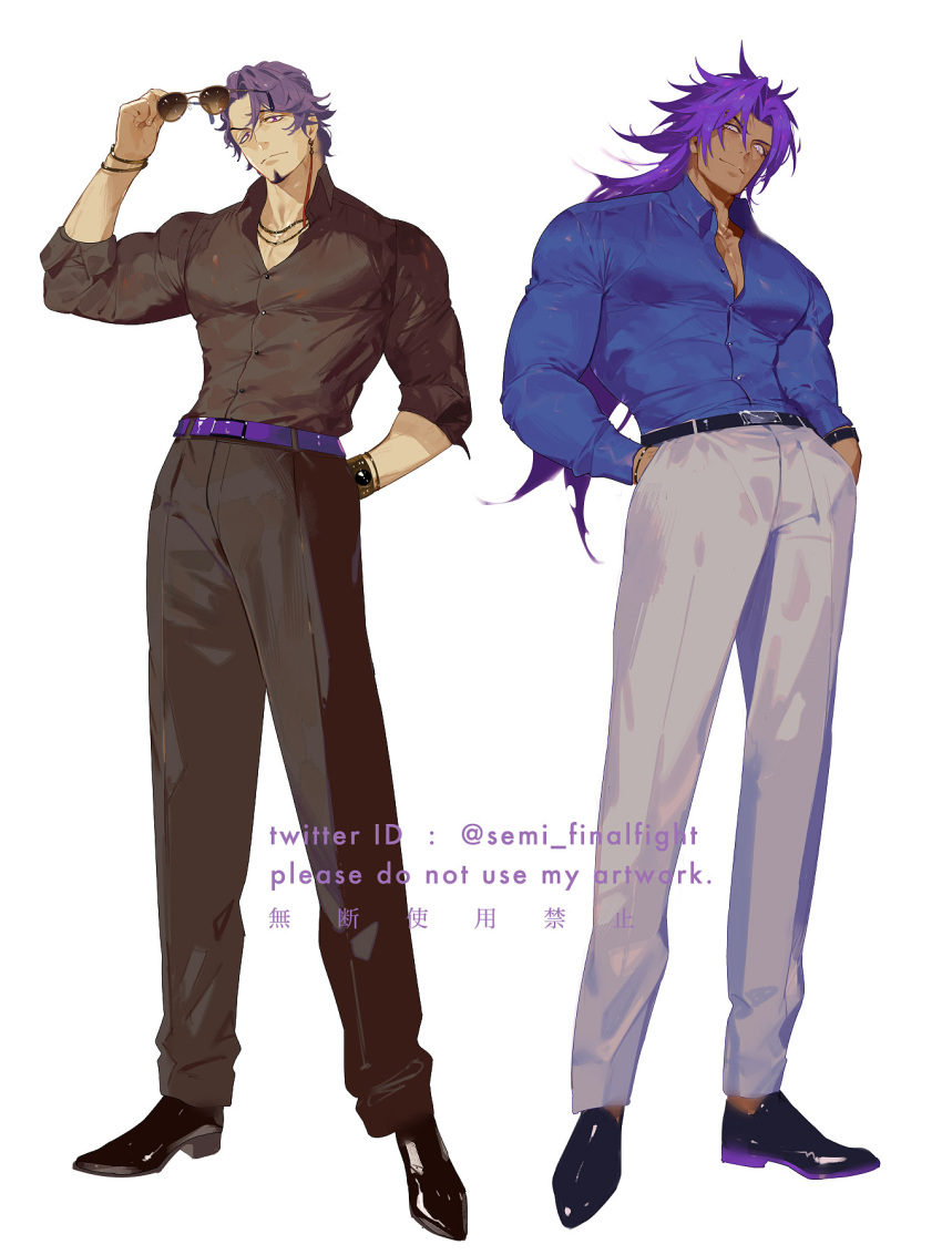 2boys alternate_costume bara belt bhima_(fate) blue_shirt collared_shirt dark-skinned_male dark_skin duryodhana_(fate) fate/grand_order fate_(series) full_body hand_in_pocket head_tilt highres large_pectorals long_hair looking_at_viewer male_focus multiple_boys muscular muscular_male pants partially_unbuttoned pectoral_cleavage pectorals purple_eyes purple_hair semi_(p-poco) shirt simple_background smile spiked_hair sunglasses thick_eyebrows tight_clothes tight_shirt unamused white_background