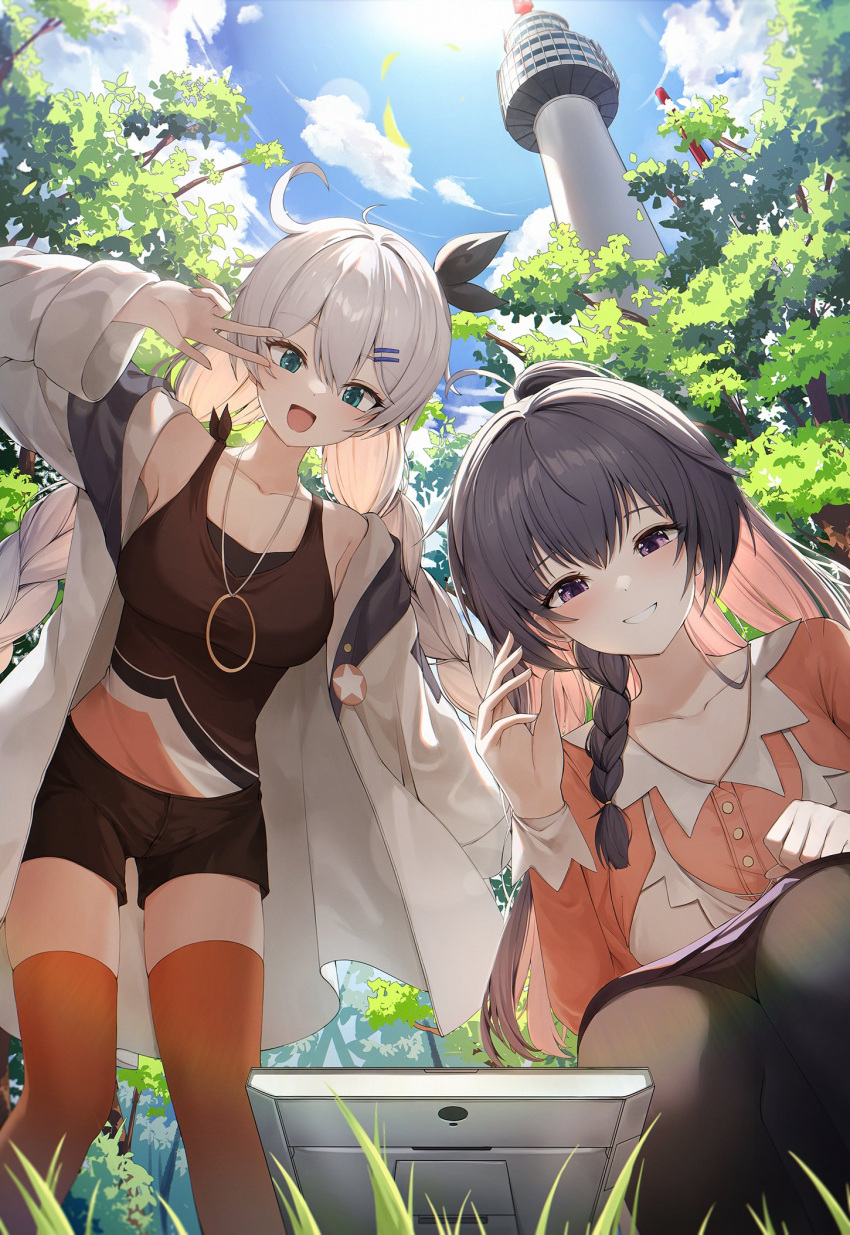 2girls :d aqua_eyes bare_shoulders black_hair black_pantyhose black_ribbon blue_sky braid brown_shirt brown_shorts brown_tank_top character_request cloud collarbone collared_shirt commentary_request day dress_shirt gr_greeze hair_between_eyes hair_ornament hair_ribbon hairclip highres honkai_(series) honkai_impact_3rd jacket korean_commentary long_hair long_sleeves low_twintails multicolored_hair multiple_girls open_clothes open_jacket orange_thighhighs outdoors pantyhose pink_hair purple_eyes purple_skirt ribbon second-party_source shirt short_shorts shorts skirt sky smile squatting star_(symbol) tank_top thighhighs tower tree twin_braids twintails two-tone_hair v_over_eye very_long_hair white_jacket wide_sleeves