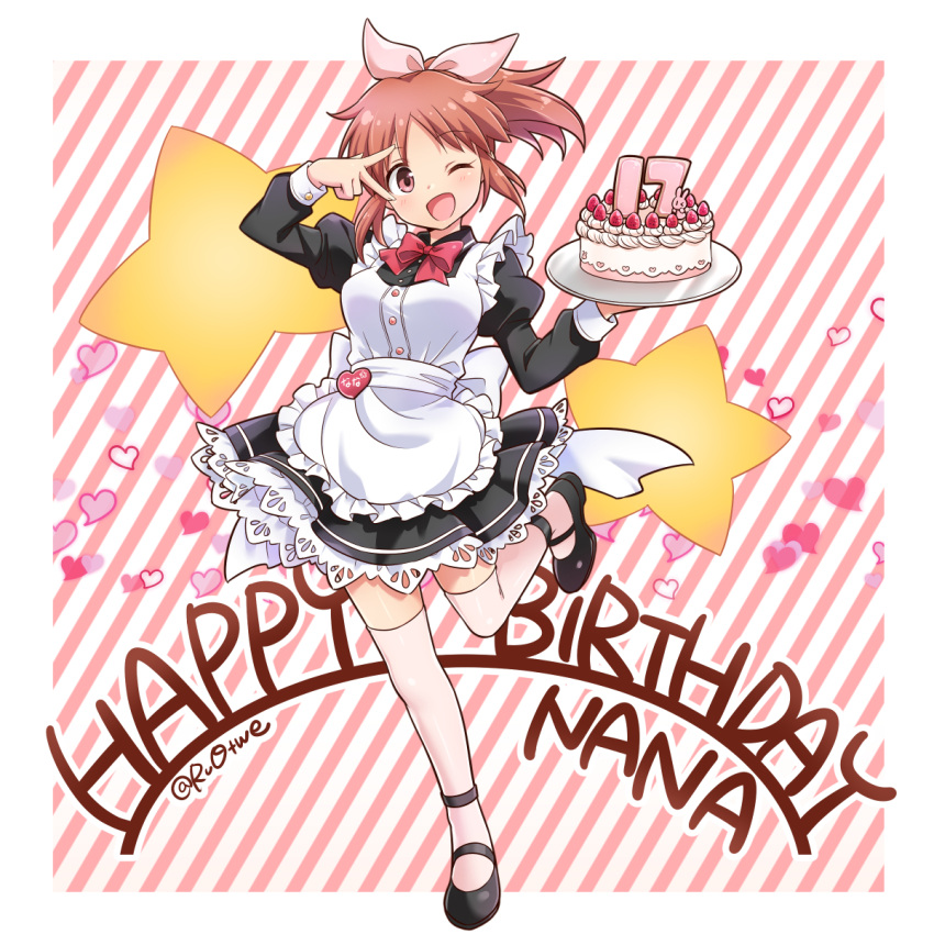 1girl ;d abe_nana apron birthday_cake black_dress blush bow bowtie breasts brown_eyes brown_hair cake character_name dot_nose dress food frilled_apron frilled_dress frills full_body hair_bow hair_ribbon hands_up happy_birthday heart heart_background highres holding holding_cake holding_food holding_tray idolmaster idolmaster_cinderella_girls idolmaster_cinderella_girls_starlight_stage leg_up long_sleeves mary_janes medium_breasts name_tag one_eye_closed open_mouth pink_background pink_ribbon ponytail puffy_long_sleeves puffy_sleeves red_bow red_bowtie ribbon ruo_(cruzada) shoes short_hair smile solo standing standing_on_one_leg star_(symbol) striped striped_background thighhighs tray twitter_username v waist_bow white_apron white_bow white_thighhighs zettai_ryouiki