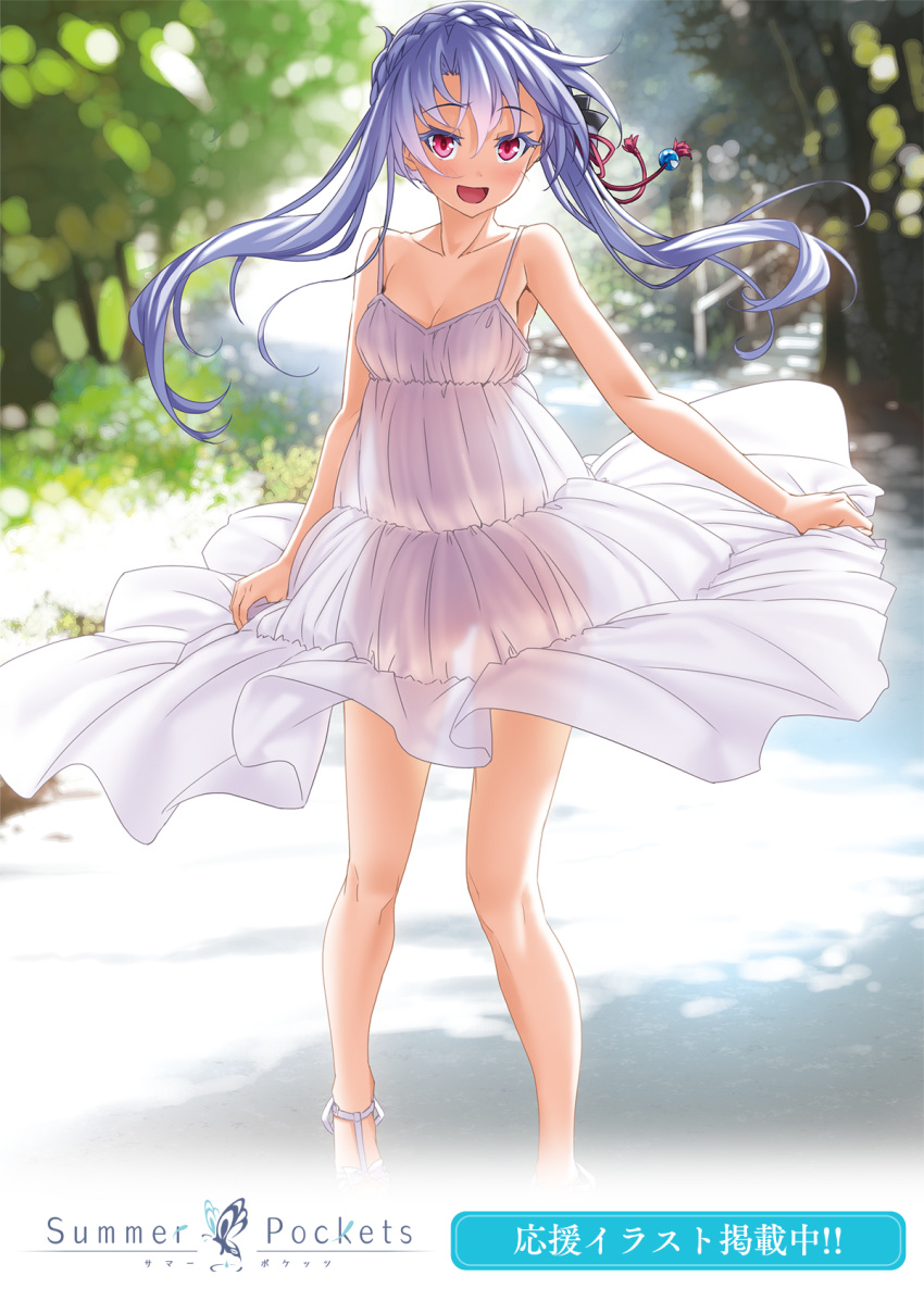 1girl :d alternate_costume bare_arms bare_shoulders black_bow blue_hair blurry blurry_background blush bow braid breasts cleavage collarbone colored_eyelashes commentary_request copyright_name crown_braid curvy day dress eyelashes feet_out_of_frame floating_hair hair_between_eyes hair_bow hair_ornament highres kannatsuki_noboru long_hair looking_at_viewer open_mouth outdoors red_eyes red_tassel sandals second-party_source see-through see-through_dress sidelocks sleeveless sleeveless_dress smile solo sorakado_ao summer_pockets sundress tassel tassel_hair_ornament white_dress white_footwear wind wind_lift