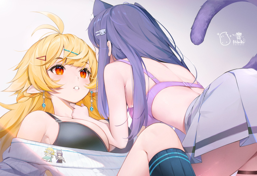 2girls andychen animal_ear_fluff animal_ears antenna_hair arm_between_breasts between_breasts black_bra blush bra braid breasts cat_ears cat_hair_ornament cat_tail earrings extra_ears hair_ornament hand_on_another's_chin hibiki_(vtuber) highres jewelry kneehighs large_breasts long_hair looking_at_another medium_breasts meridian_project miniskirt multiple_girls off_shoulder parted_lips pointy_ears purple_bra purple_hair red_eyes seki_(vtuber) simple_background skirt socks sweater tail underwear white_skirt white_sweater yuri