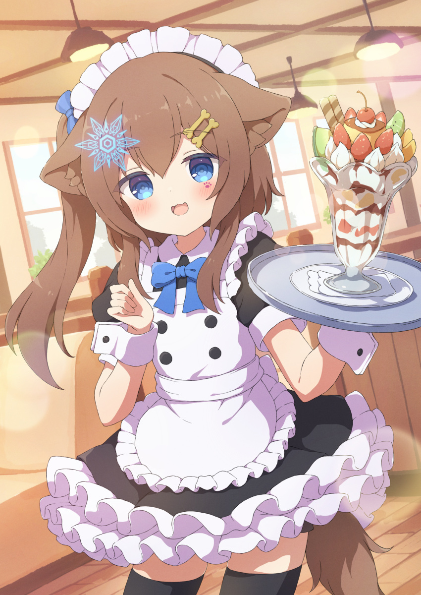 1girl animal_ear_fluff animal_ears blue_eyes blush bone_hair_ornament brown_hair commission cowboy_shot day dog_ears dog_girl dog_tail dutch_angle food frills fruit hair_ornament hairpin headdress highres ice_cream indoors lens_flare maid maid_headdress open_mouth original parfait paw_print plate puffy_sleeves side_ponytail sidelocks skeb_commission smile solo standing star_(symbol) star_hair_ornament strawberry strawberry_parfait tail thighhighs tyakomes variant_set waitress white_headdress zettai_ryouiki