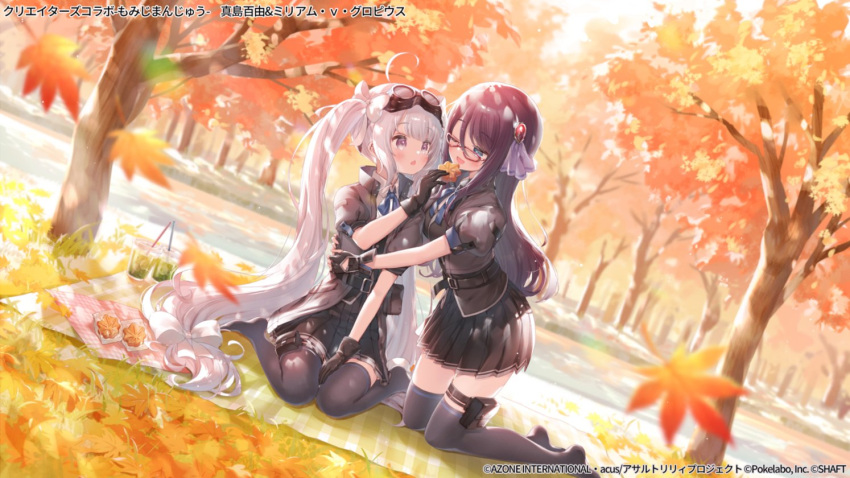 2girls assault_lily autumn autumn_leaves belt belt_buckle black_belt black_gloves black_hair black_skirt black_thighhighs blanket blue_eyes blue_ribbon blunt_bangs blurry blurry_foreground bow buckle bun_(food) collared_shirt commentary_request cup day disposable_cup drinking_straw dutch_angle eye_contact falling_leaves feeding fingerless_gloves food gem gem_hair_ornament glasses gloves grey_jacket grey_ribbon hair_bow hair_ribbon hand_on_lap hand_up holding holding_food hug jacket kneeling leaf leaning_forward lens_flare light_particles long_hair looking_at_another m_ydayo mashima_moyu miniskirt miriam_hildegard_von_gropius multiple_girls neck_ribbon no_shoes official_alternate_costume official_art on_ground one_eye_closed open_clothes open_jacket outdoors parted_lips picnic pleated_skirt puffy_short_sleeves puffy_sleeves purple_eyes red-framed_eyewear red_gemstone ribbon shirt short_sleeves sidelocks sitting skirt smile thigh_pouch thigh_strap thighhighs tree_shade very_long_hair wariza watermark white_bow white_hair white_shirt yuri zettai_ryouiki