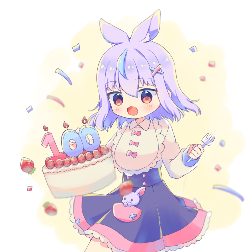 1girl animal_ear_fluff animal_ears bib blue_hair blush cake candle collared_shirt confetti floating floating_object food fork frilled_skirt frills fruit hair_between_eyes hair_ornament high-waist_skirt highres holding holding_fork hyogayome hyogayome_(artist) indie_virtual_youtuber kangaroo kangaroo_ears kangaroo_girl light_blue_hair light_purple_hair long_sleeves medium_hair multicolored_hair orange_eyes pocket purple_skirt self-portrait shirt sidelocks skirt strawberry streaked_hair two-tone_hair w_arms white_background white_shirt wing_collar x_hair_ornament