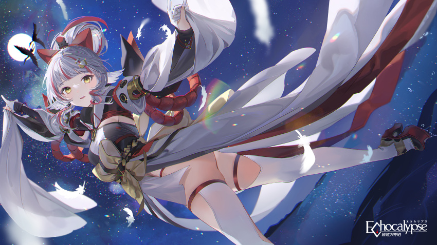 1girl bird bow character_request copyright_name echocalypse feathers grey_hair hair_bow hair_ornament head_wings highres moon multicolored_hair official_art open_mouth ouri_(aya_pine) ponytail red_bow second-party_source sky solo star_(sky) starry_sky streaked_hair thighhighs white_thighhighs yellow_bow yellow_eyes