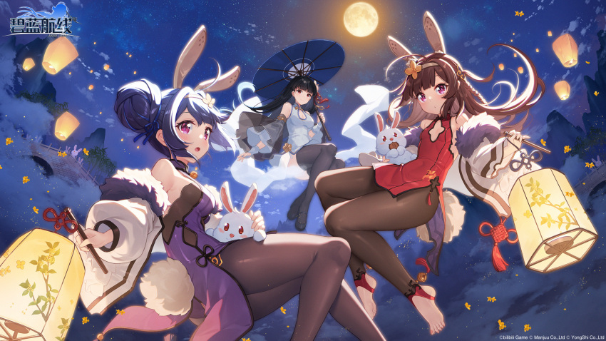 3girls :o ahoge animal_ears artist_request azur_lane bell black_footwear black_hair black_thighhighs breasts bridge brown_hair china_dress chinese_clothes cleavage_cutout clothing_cutout copyright dress fake_animal_ears feather_boa floating flower hair_flower hair_ornament hairband highres holding holding_rabbit holding_umbrella lantern logo moon mountain multiple_girls night night_sky ning_hai_(azur_lane) ning_hai_(moon_palace_rabbit)_(azur_lane) official_art oil-paper_umbrella paper_lantern ping_hai_(azur_lane) ping_hai_(osmanthus_moon_rabbit)_(azur_lane) pink_eyes purple_dress purple_hair rabbit rabbit_ears rabbit_tail red_dress sky stirrup_legwear tail tassel thighhighs toeless_legwear umbrella white_dress white_hairband yat_sen_(azur_lane) yat_sen_(paragon_of_celestial_grace)_(azur_lane) yellow_flower