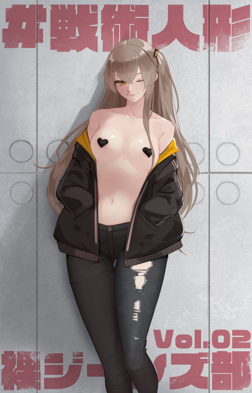 1girl absurdres ass_visible_through_thighs bare_shoulders black_jacket black_pants black_pasties breasts brown_hair closed_mouth collarbone commentary_request cover cover_page cowboy_shot doujin_cover girls'_frontline hair_between_eyes hair_over_breasts hands_in_pockets heart_pasties highres jacket long_hair long_sleeves looking_at_viewer medium_breasts navel off_shoulder ohc. one_eye_closed one_side_up open_clothes open_jacket pants pasties single_sidelock smile solo stomach torn_clothes torn_pants translation_request ump45_(girls'_frontline) yellow_eyes