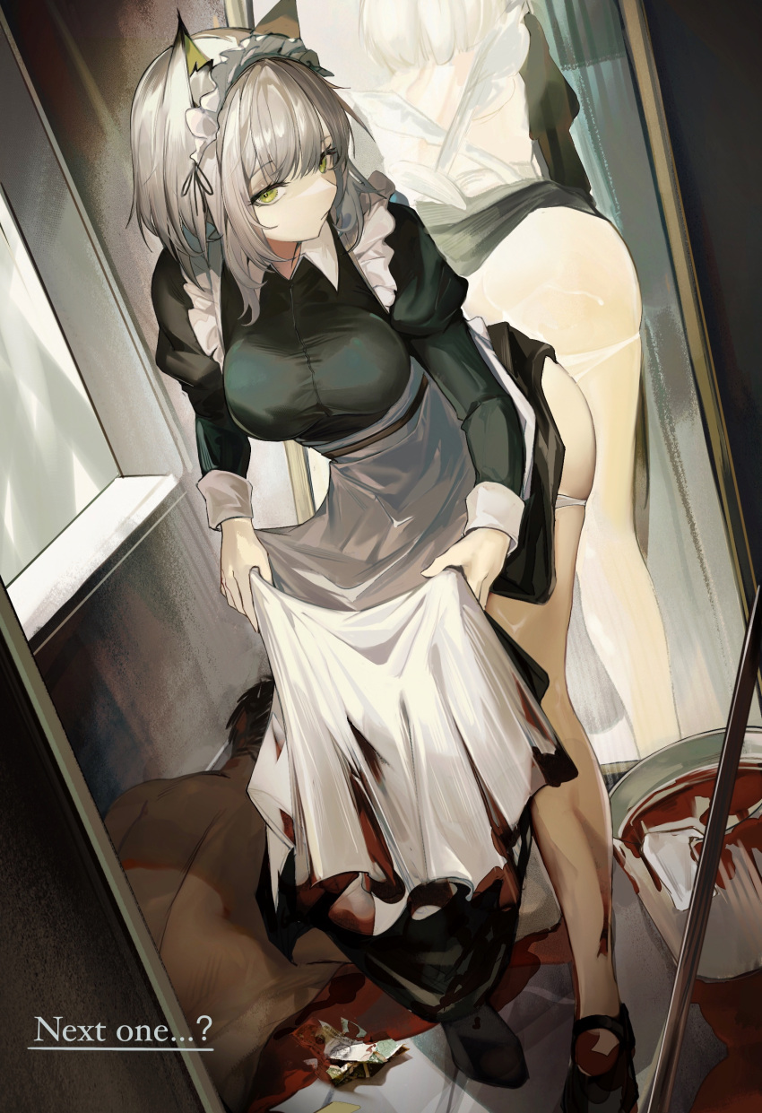 1girl absurdres alternate_costume animal_ears apron arknights ass blood breasts bucket cat_ears cat_girl clothes_lift green_eyes green_hair highres holding holding_clothes holding_skirt juliet_sleeves kal'tsit_(arknights) large_breasts lifted_by_self long_sleeves looking_back lying maid maid_apron maid_headdress mirror on_stomach panties puffy_sleeves reflection short_hair skirt skirt_lift tabayashi underwear white_apron white_panties