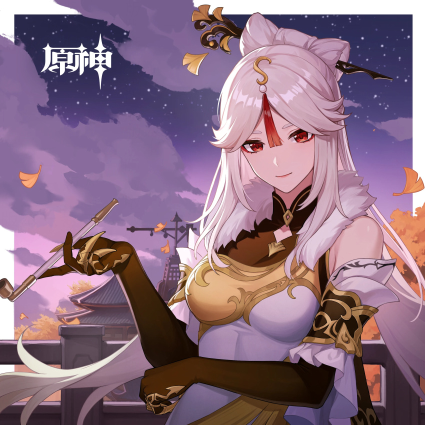 1girl absurdres black_gloves breasts cloud commentary_request copyright_name dress eyeshadow genshin_impact gloves hair_ornament hair_stick highres holding holding_smoking_pipe kiseru long_hair looking_at_viewer makeup medium_breasts night night_sky ningguang_(genshin_impact) official_art outdoors red_eyes sky smoking_pipe solo upper_body very_long_hair white_dress white_hair